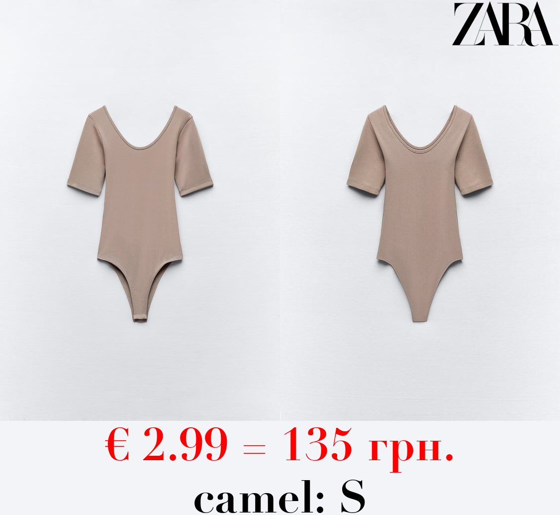 SHORT SLEEVED BODYSUIT