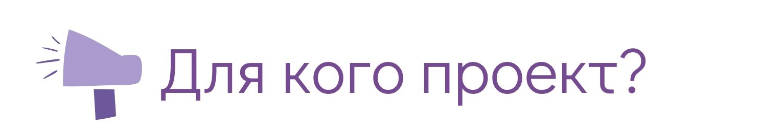 О школе MilkySchool