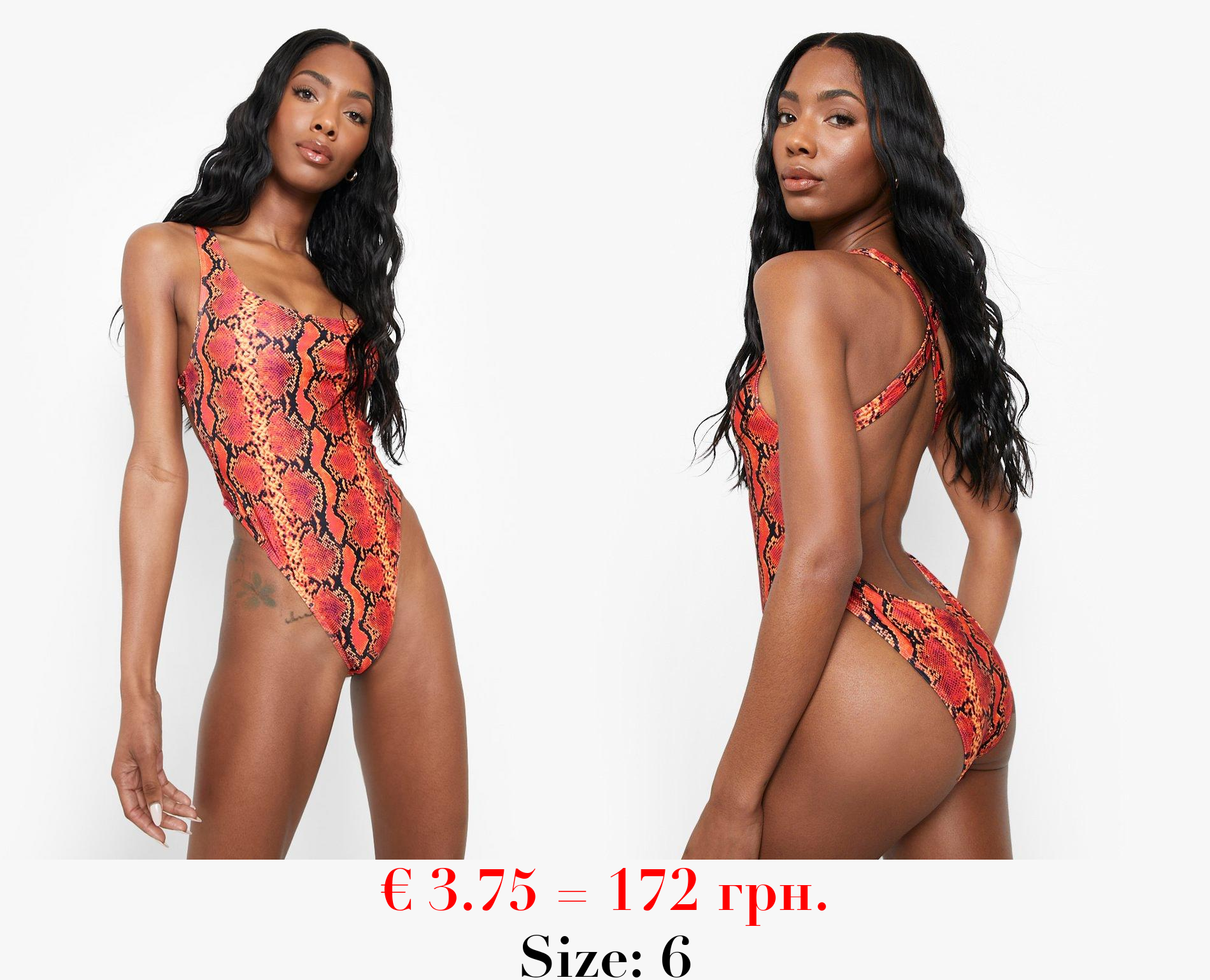 Neon Snake Open Back Scooped Swimsuit