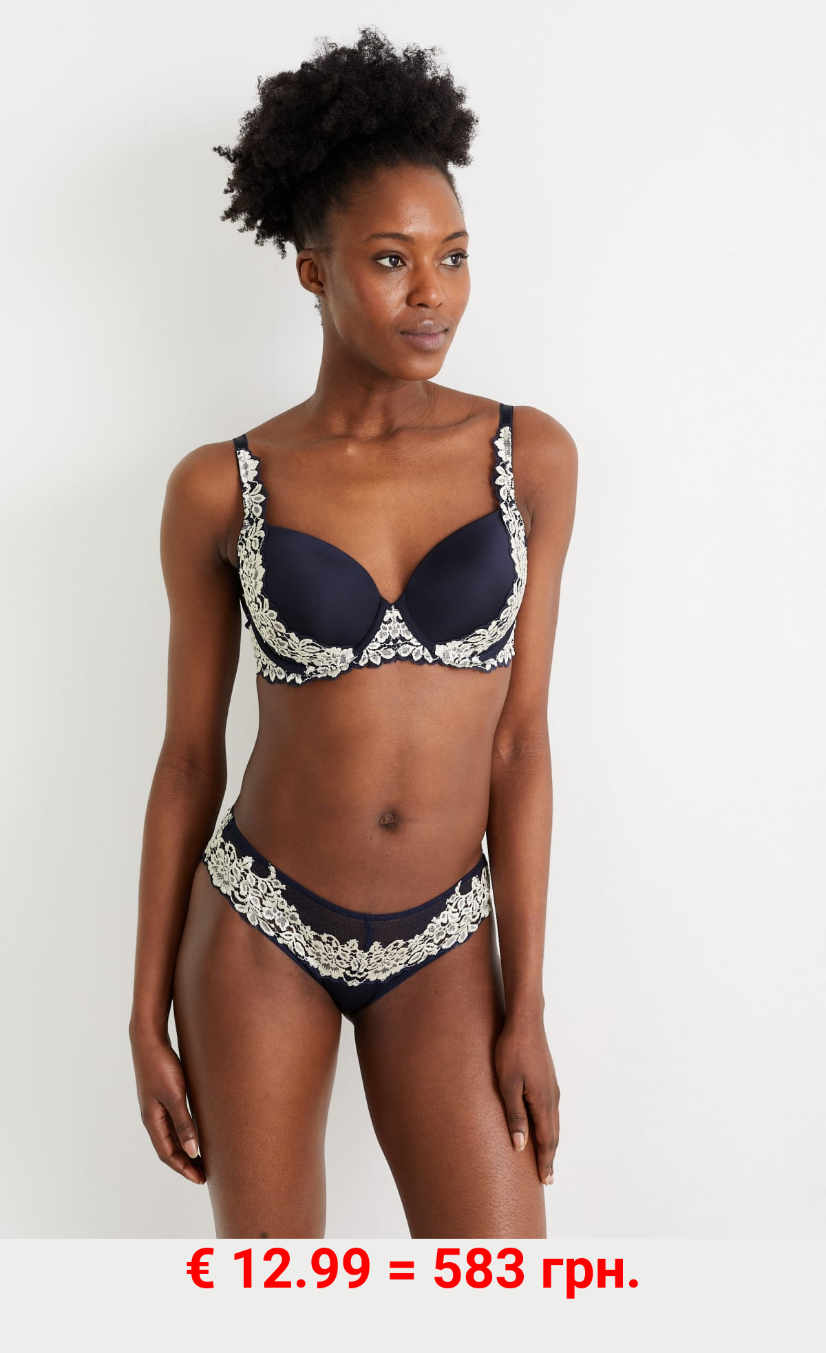 BH mit Bügel - FULL COVERAGE - wattiert