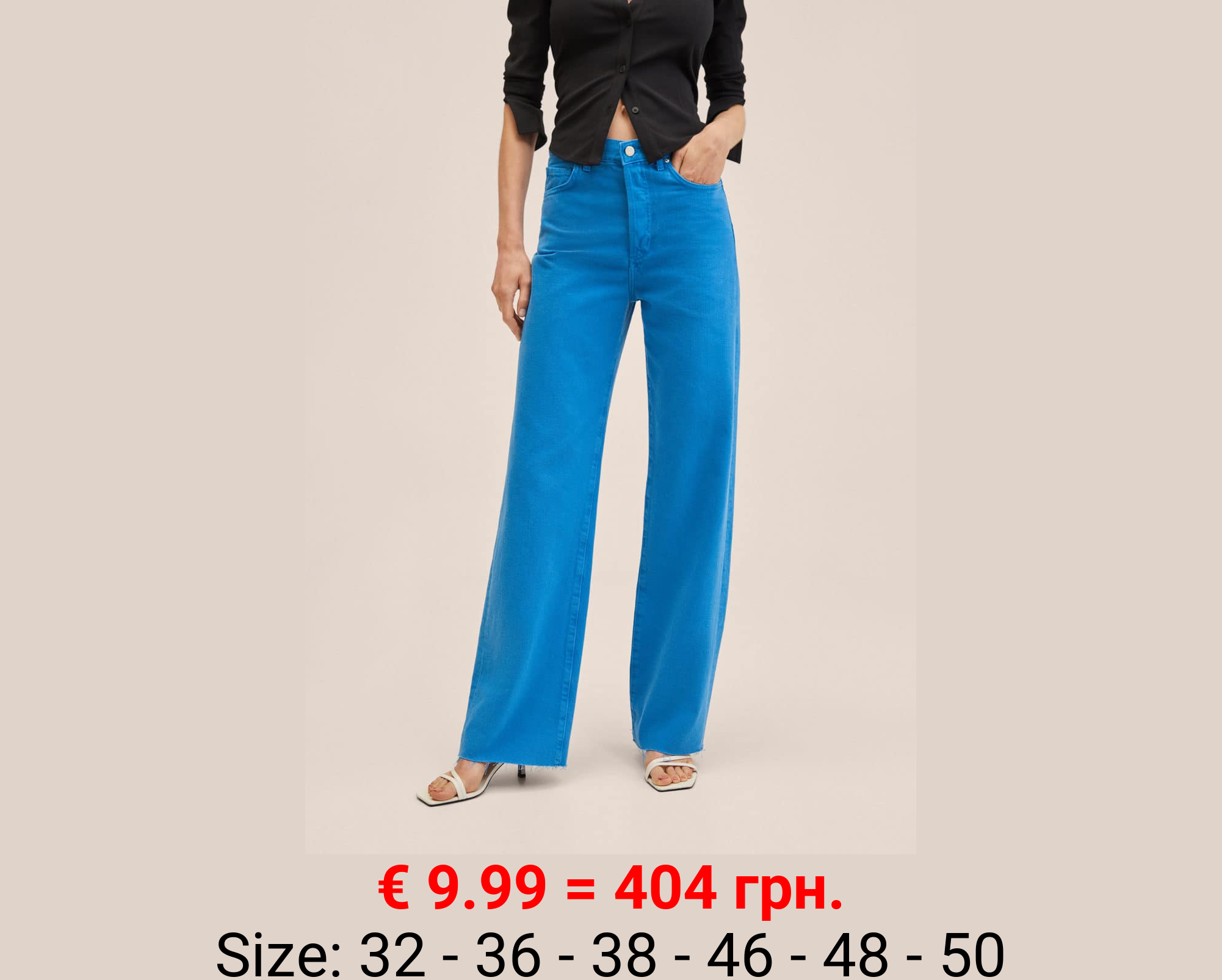 Vaqueros wideleg tiro alto