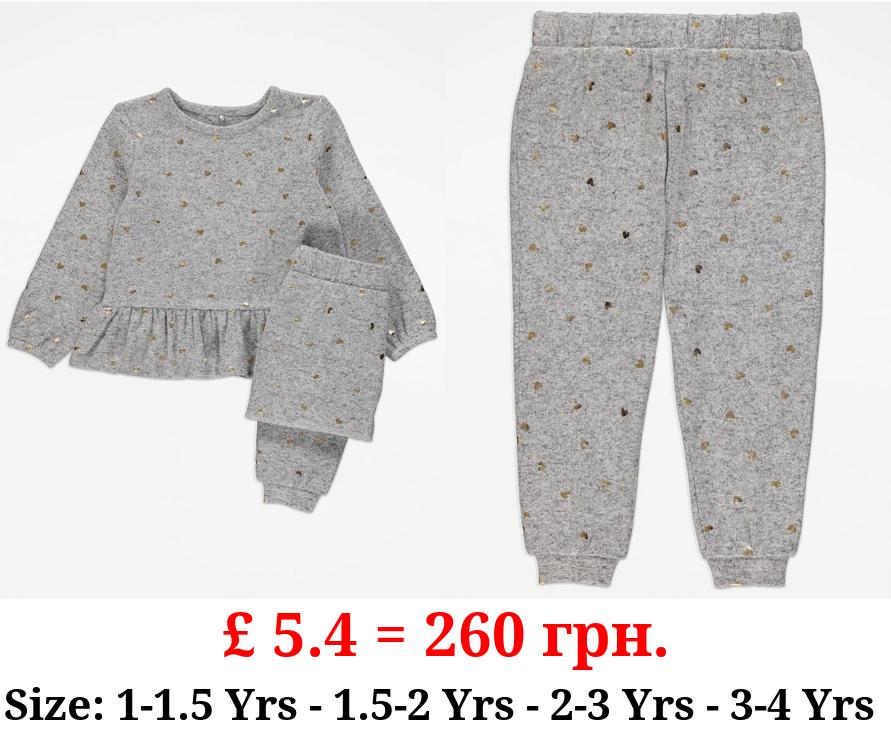 Grey Foil Heart Peplum Top and Joggers Outfit