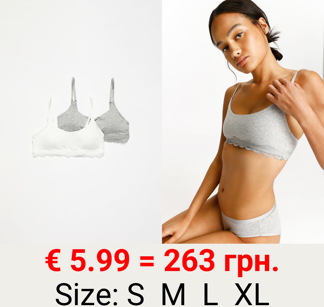 Pack of 2 bras with gathering