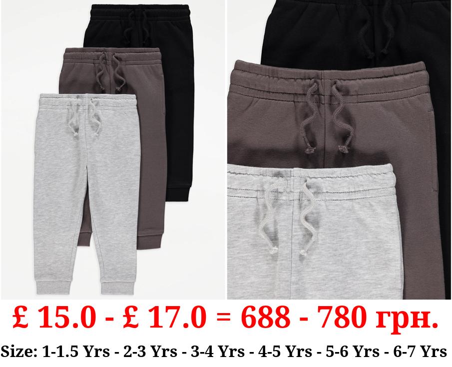 Plain Joggers 3 Pack