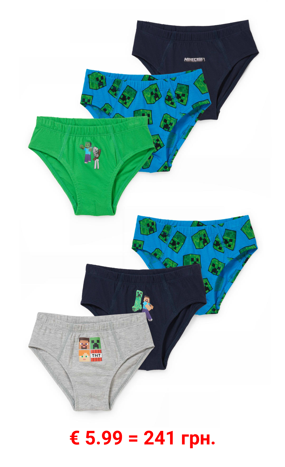 Multipack 6er - Minecraft - Slip