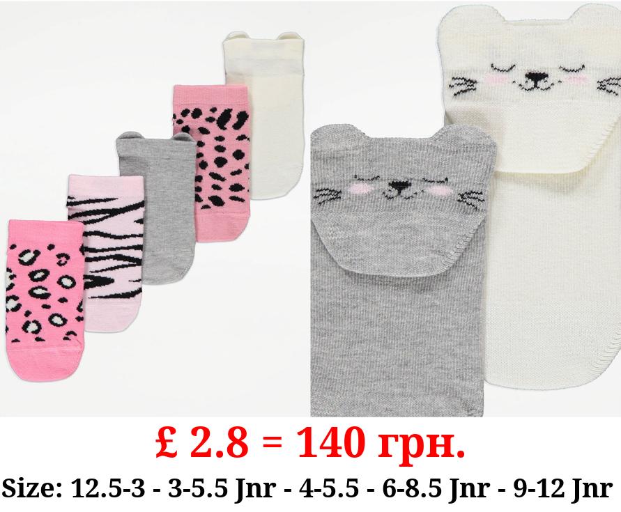 Animal Cotton Rich Trainer Liner Socks 5 Pack