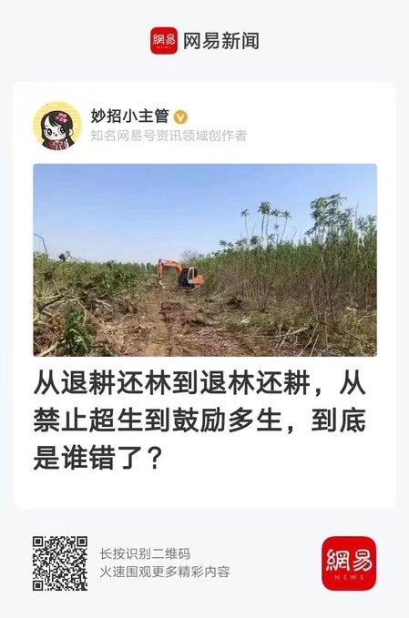 https://telegra.ph/file/ea57e1cbcbc943e14b945.jpg