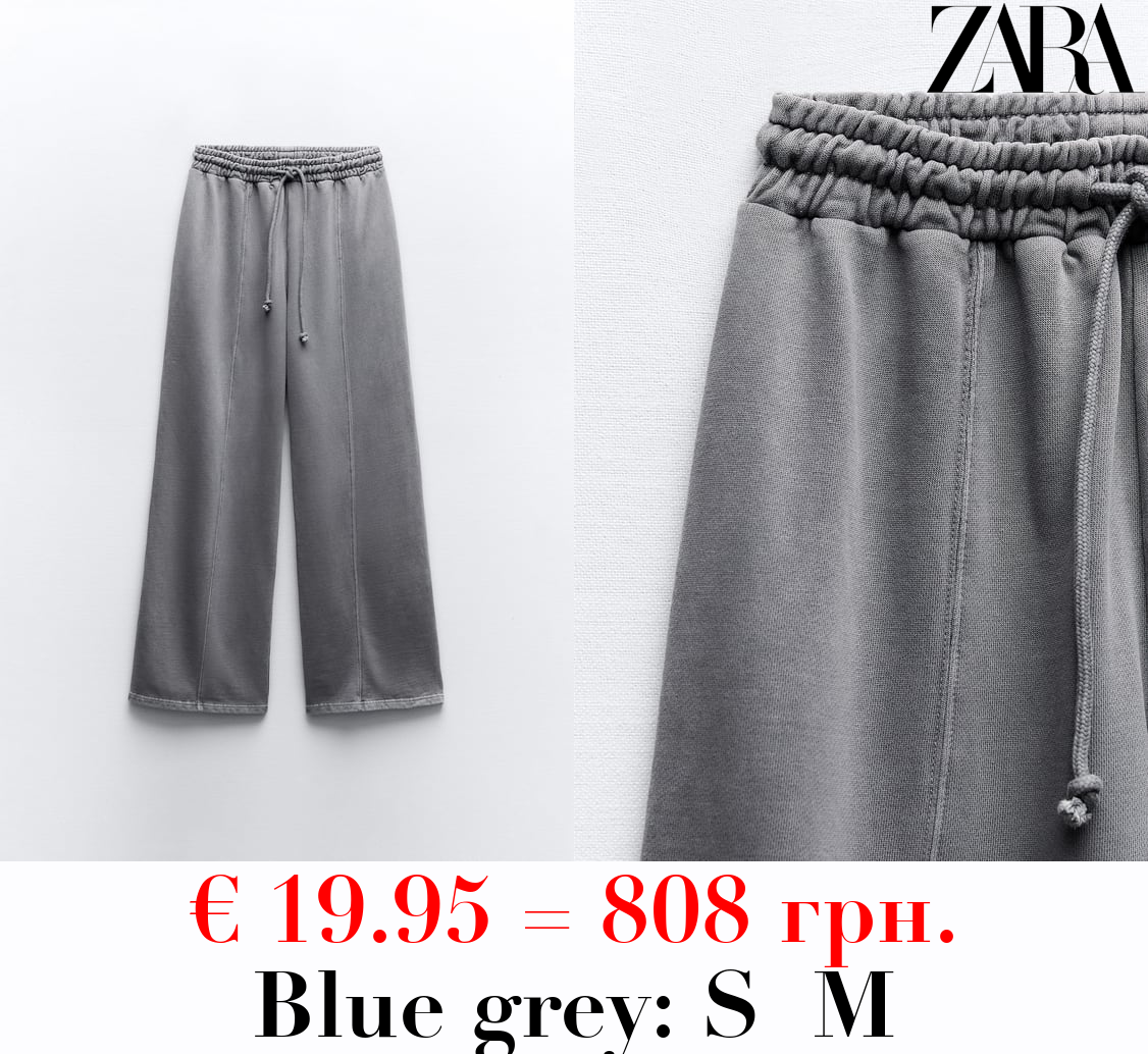 BROAD PLUSH TROUSERS