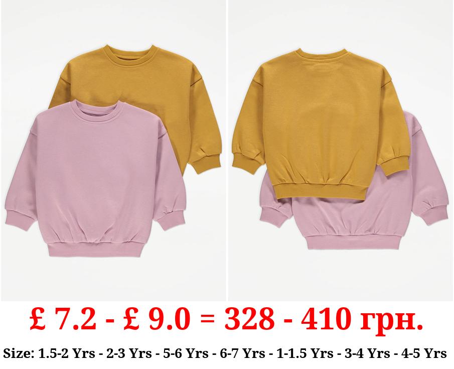 Lilac Plain Oversized Sweatshirt 2 Pack