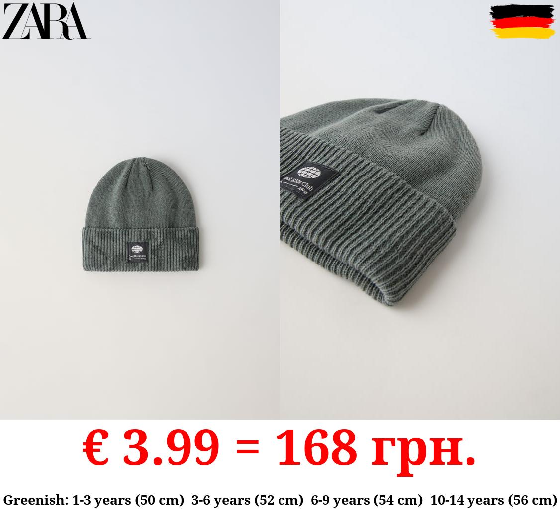 KNIT BEANIE WITH LABEL DETAIL