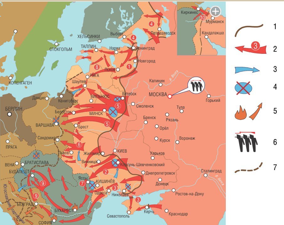 1944 где шли бои. 10 Сталинских ударов 1944 года карта. Карта 10 сталинских ударов 1944.