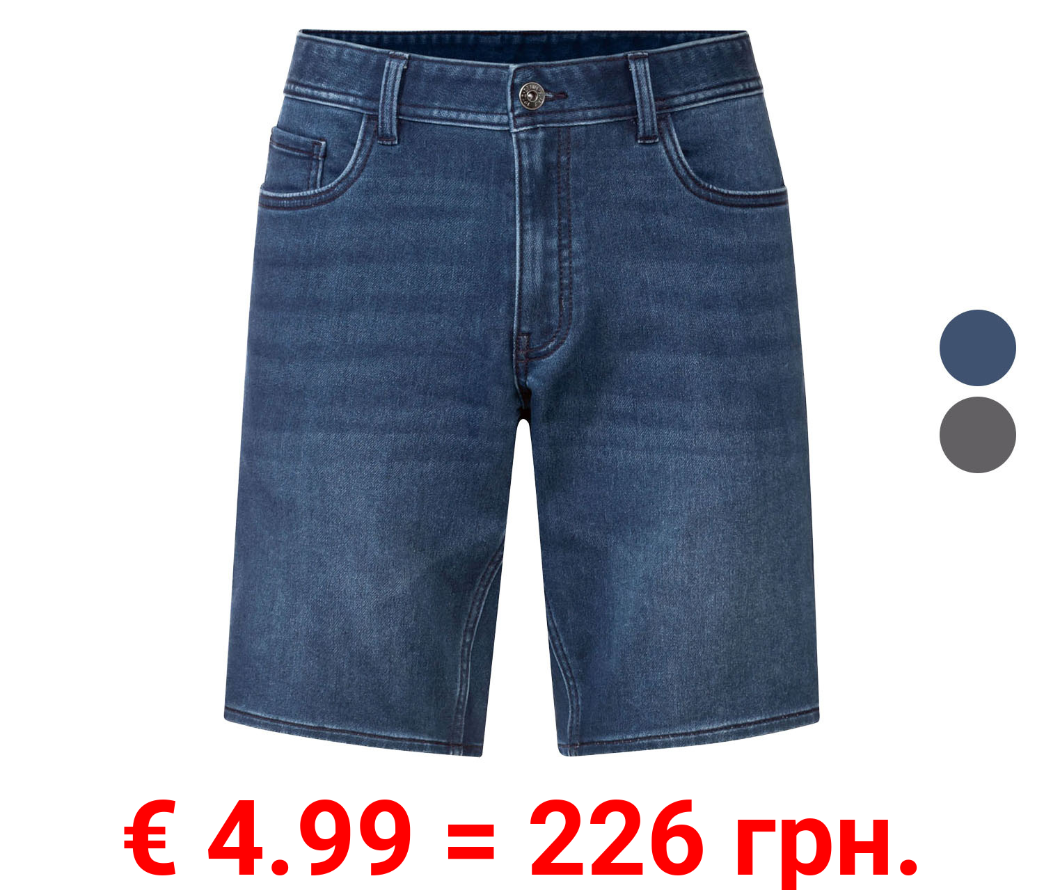 LIVERGY® Herren Sweatdenim Bermuda im 5-Pocket-Style