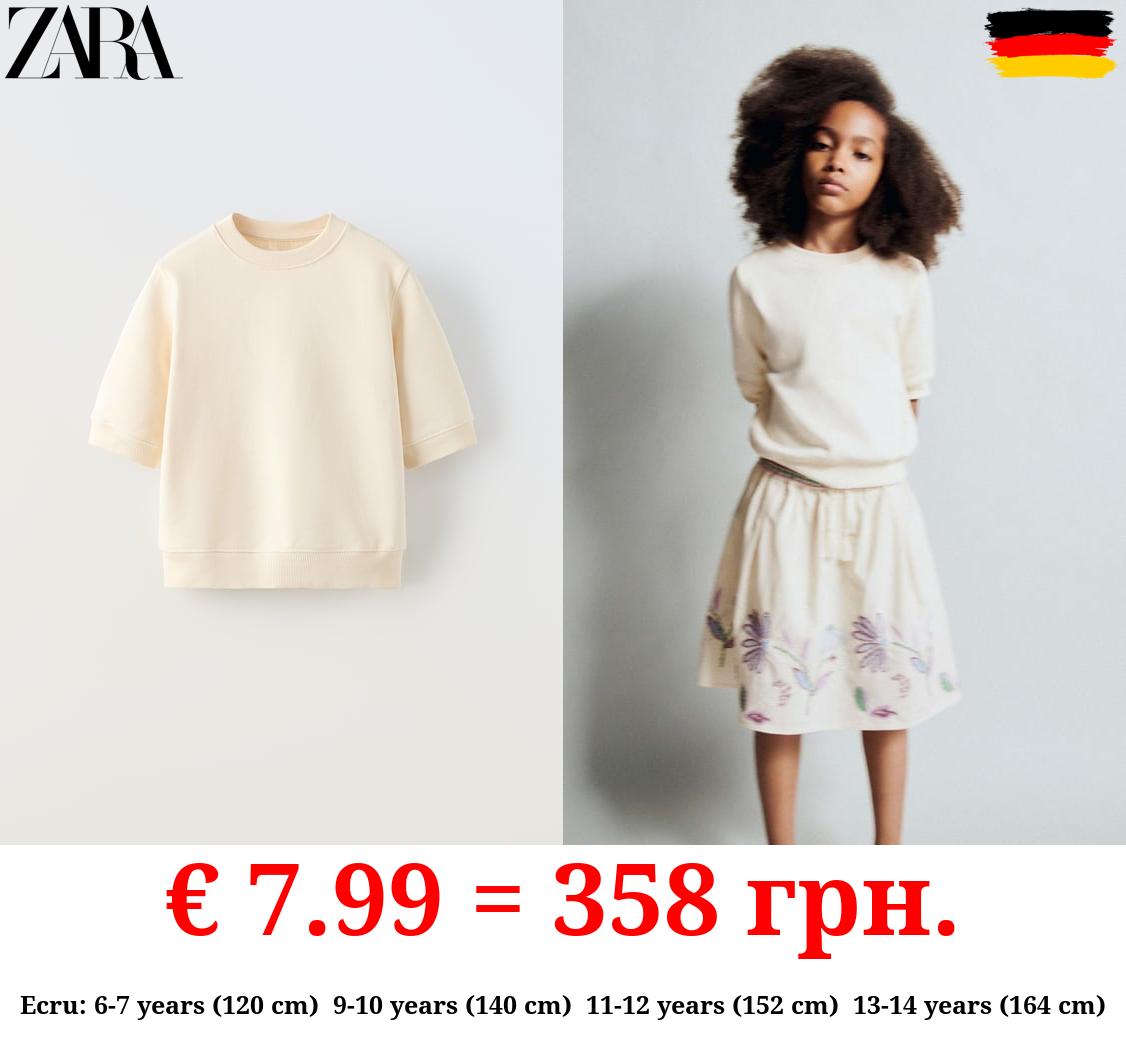 PLAIN SHORT SLEEVE SWEATSHIRT