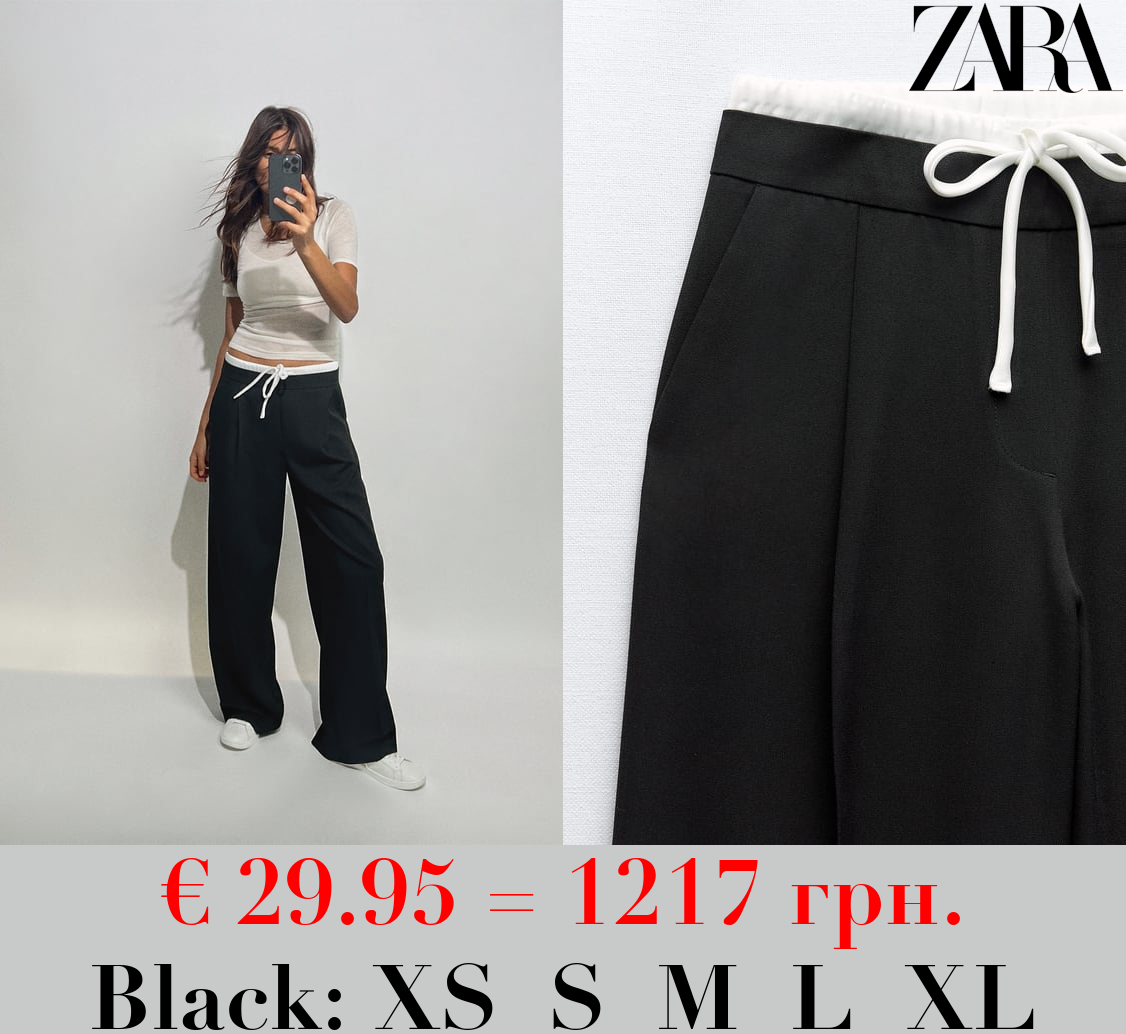 WIDE-LEG TROUSERS WITH DOUBLE WAISTBAND
