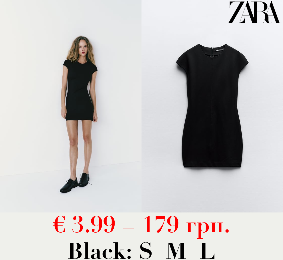 SHORT FITTED DRESS