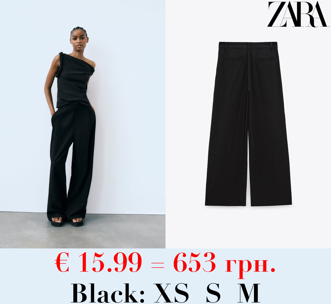 FULL LENGTH TROUSERS