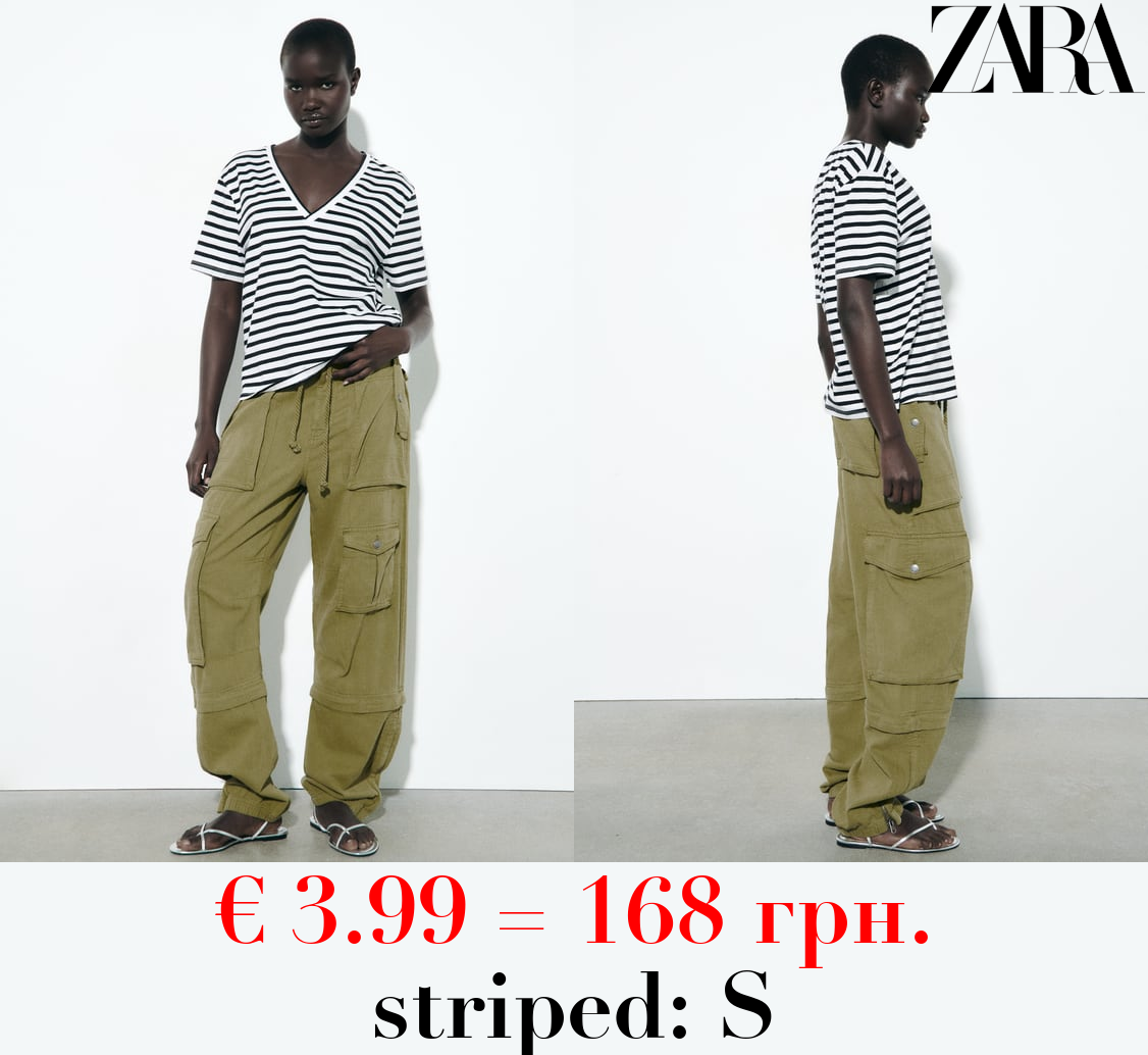 BASIC V-NECK T-SHIRT