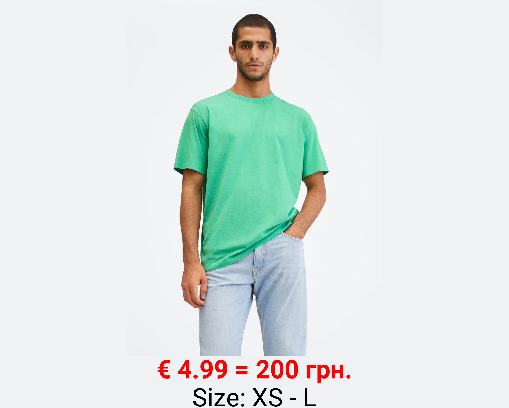 Camiseta ligera algodón