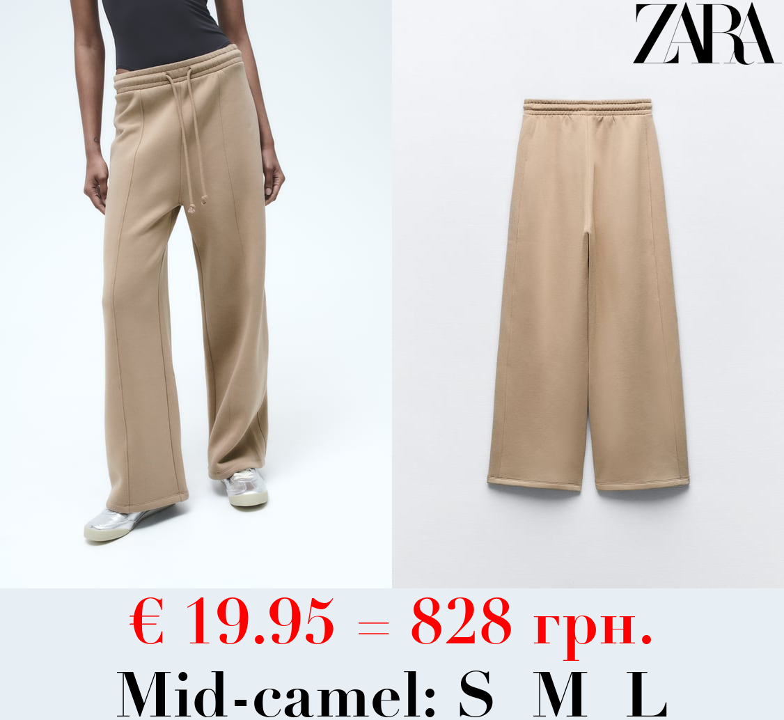 PLUSH WIDE-LEG JOGGER TROUSERS