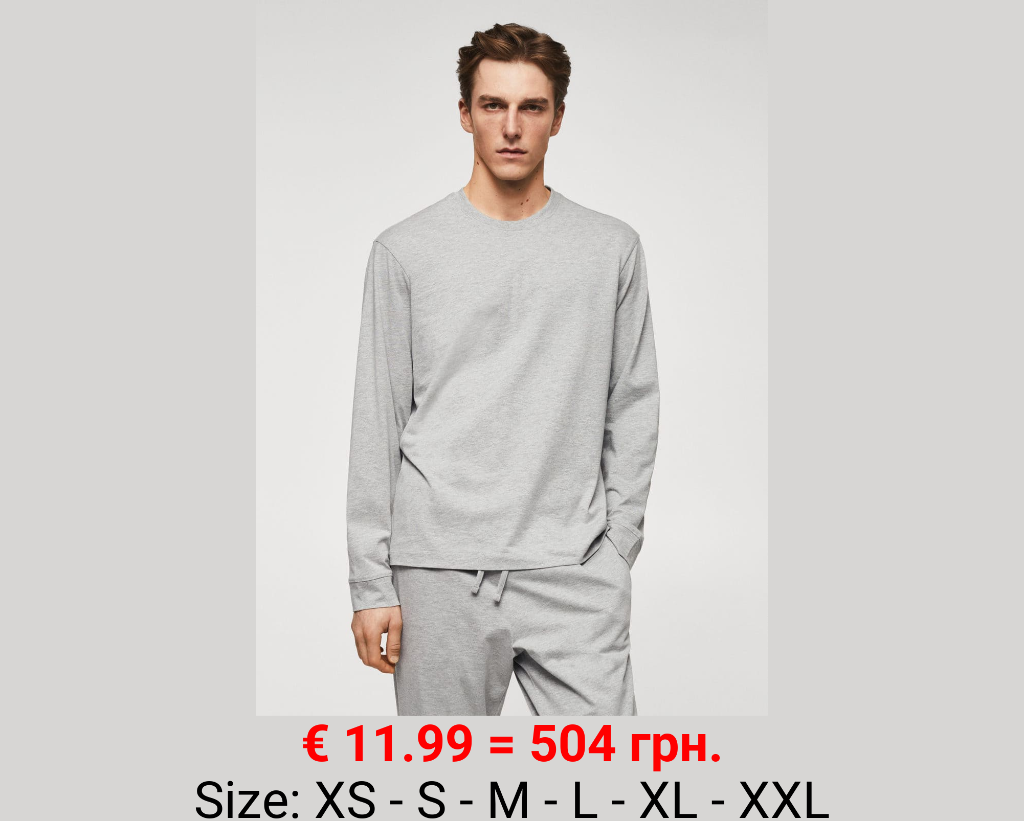 Pack pijama algodón