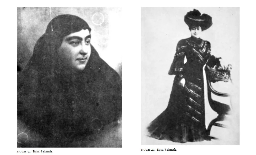 Иранская принцесса анис аль долях биография. Захра Ханум иранская принцесса. Анис Аль долях. Захра Ханум Тадж.