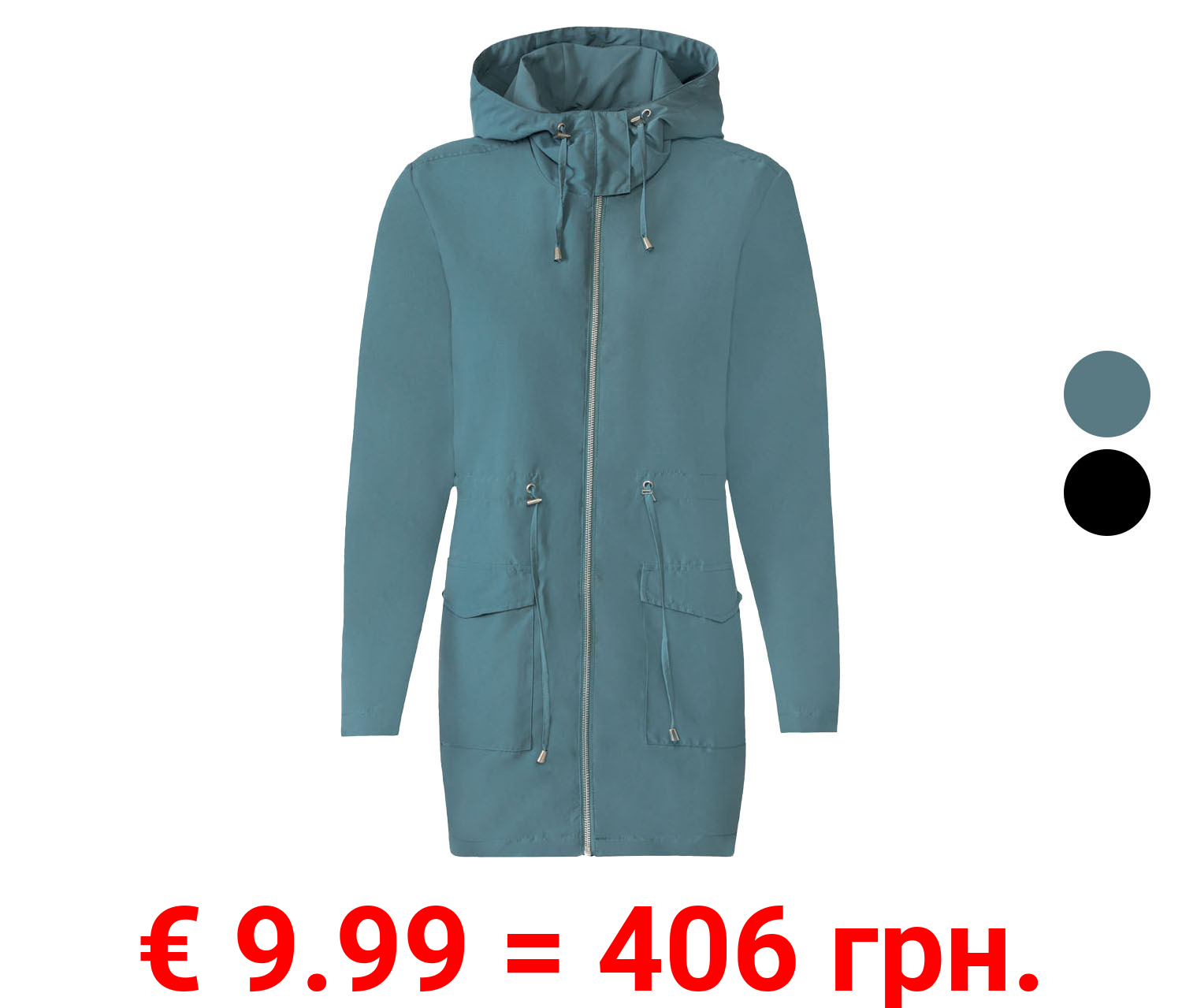 esmara Damen Parka, leicht tailliert geschnitten