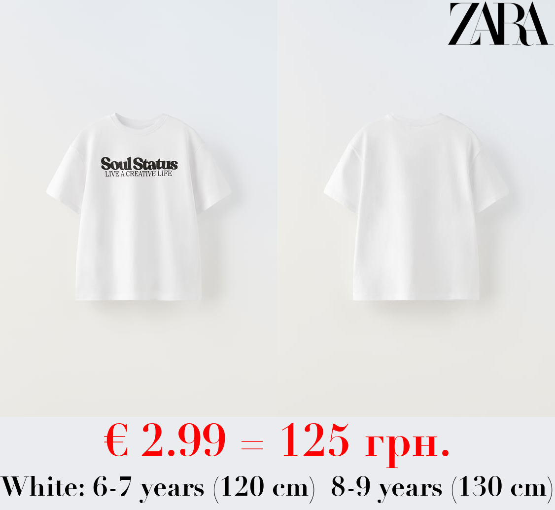 SLOGAN T-SHIRT