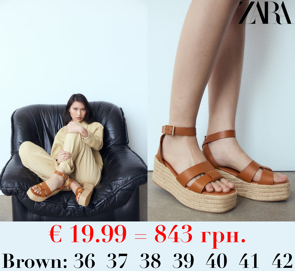 LEATHER WEDGE SANDALS