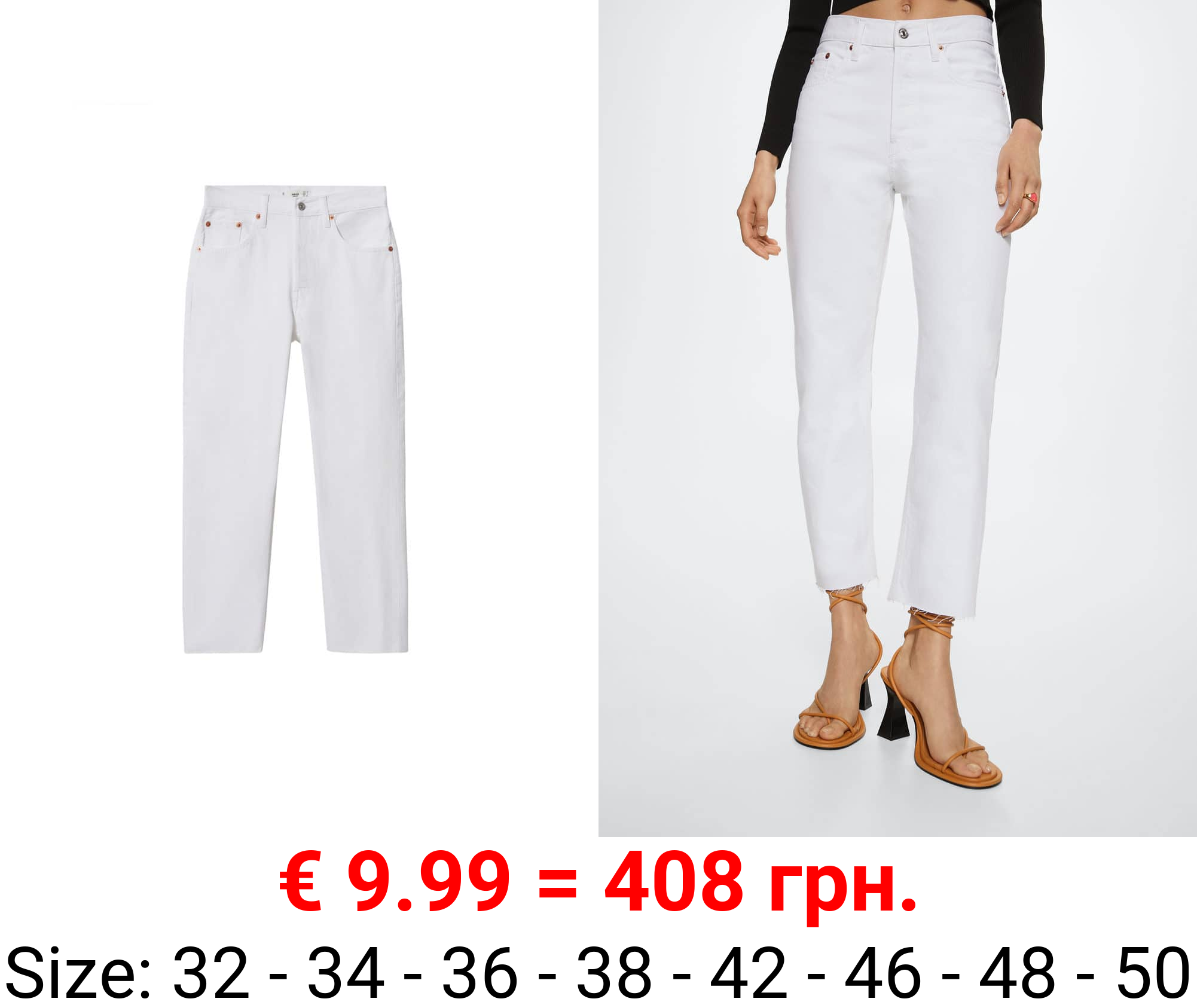 jeans rectos tiro alto crop