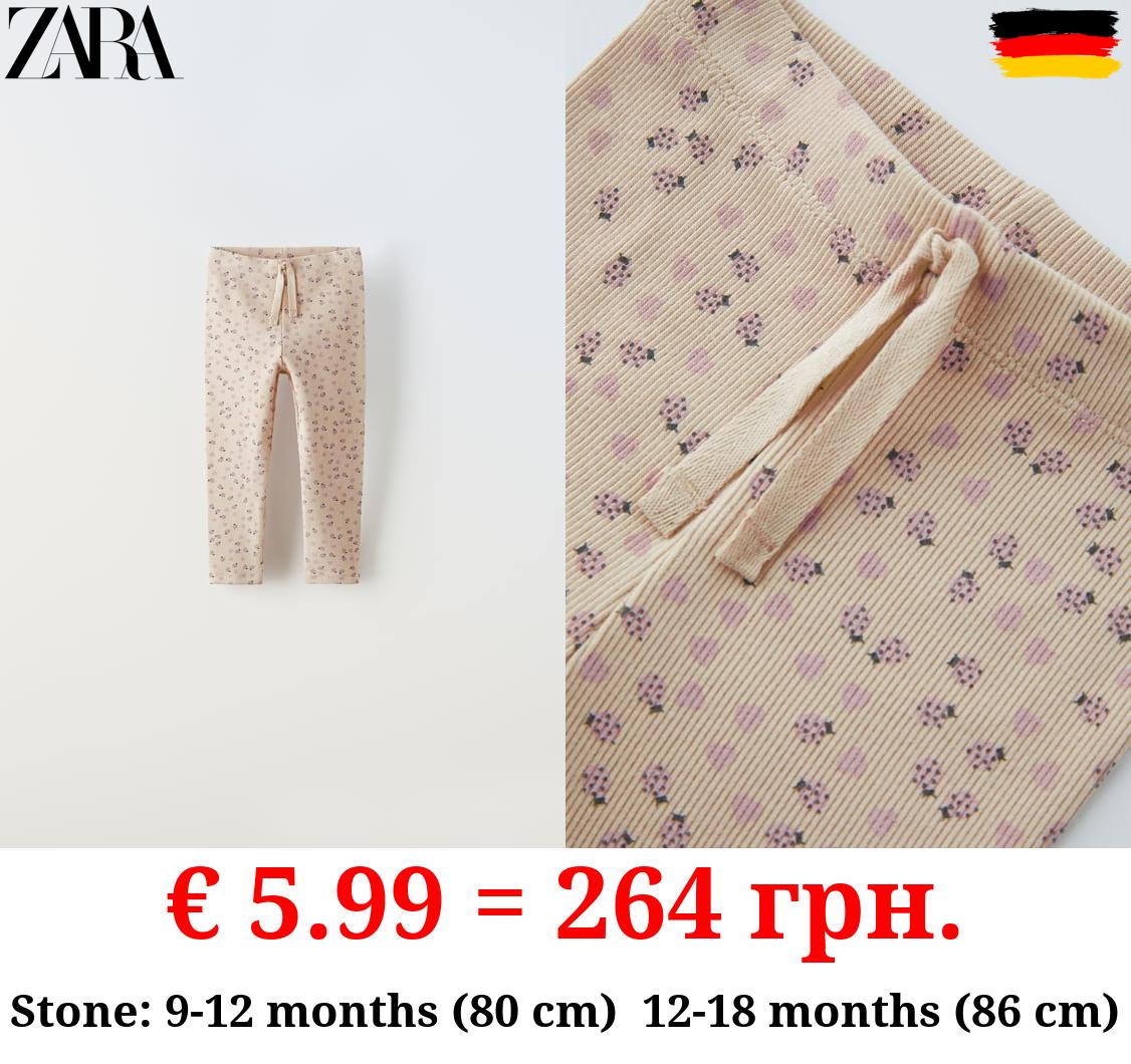 RIBBED PRINTED LEGGINGS