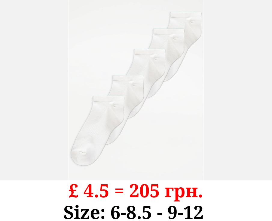 White Arch Support Trainer Liner Socks 5 Pack