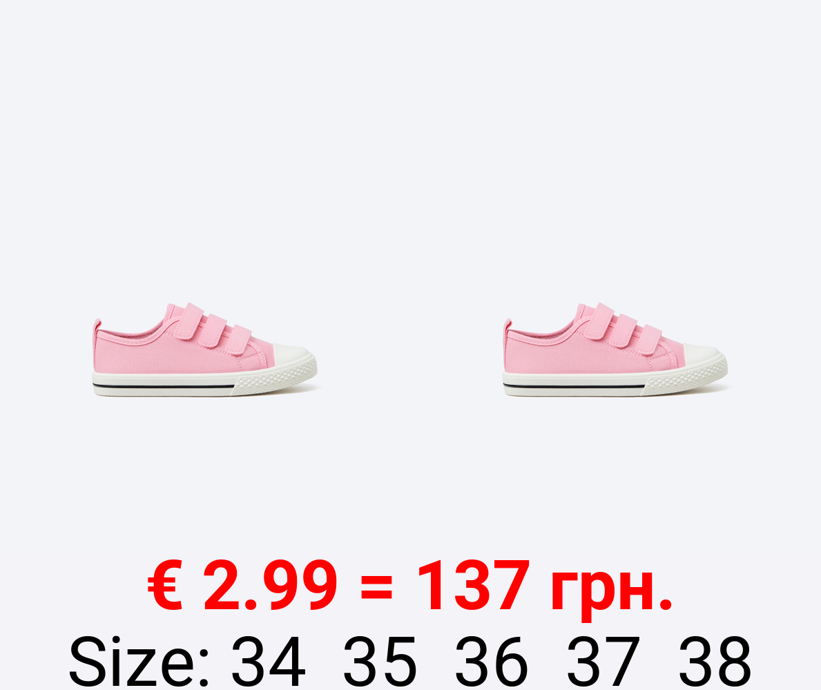 Fabric sneakers with toecap