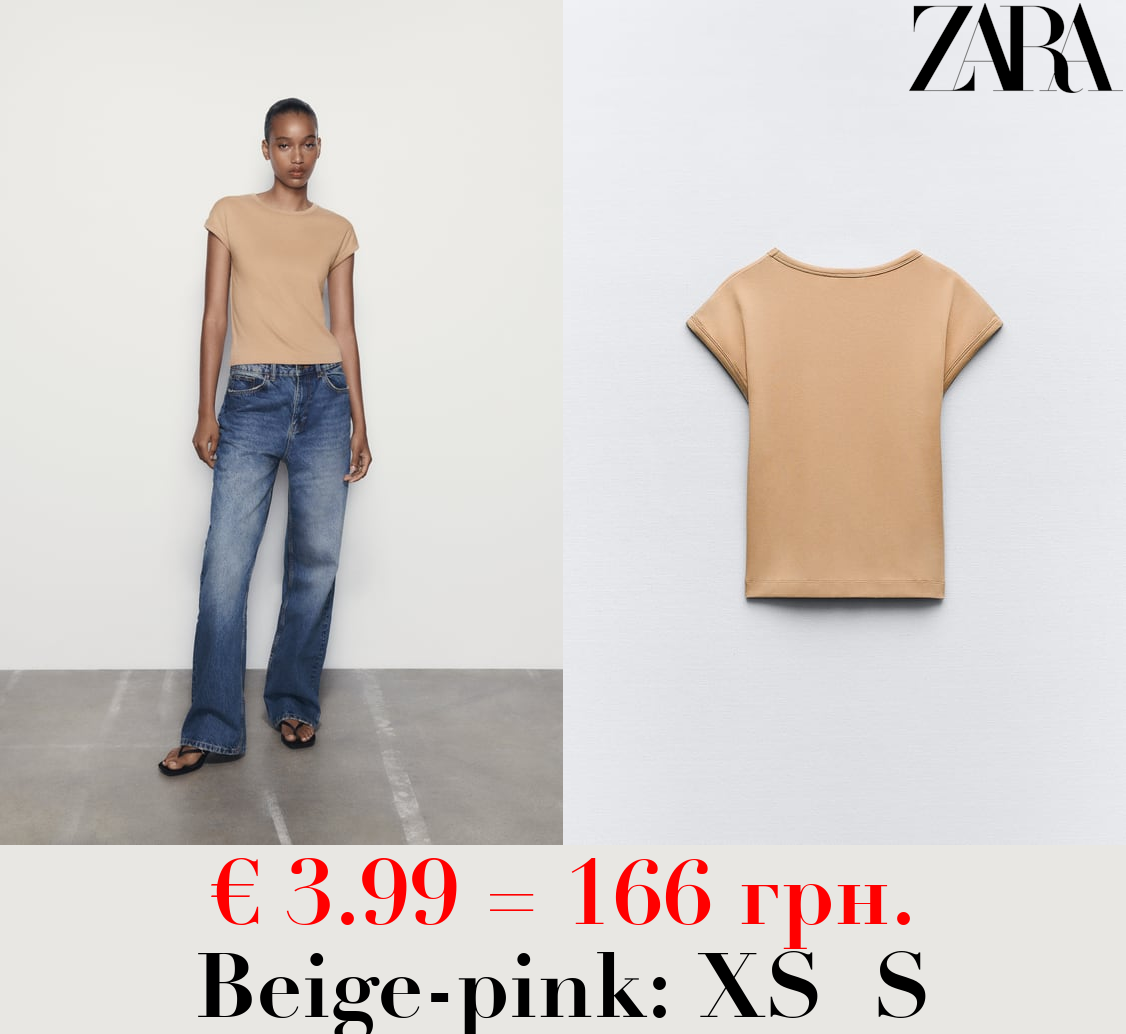 RIBBED COTTON T-SHIRT