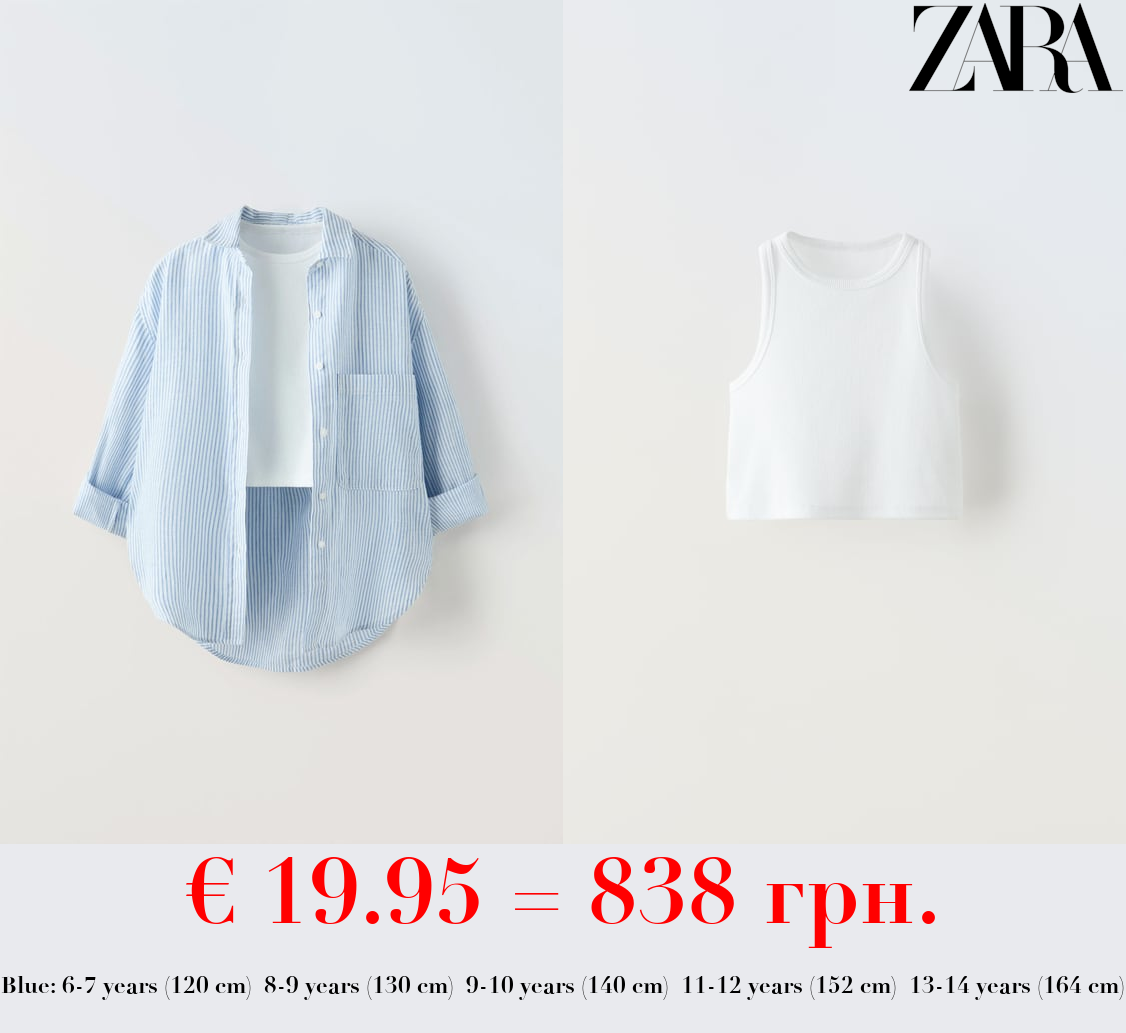 STRIPED SHIRT WITH CONTRAST RIBBED TOP