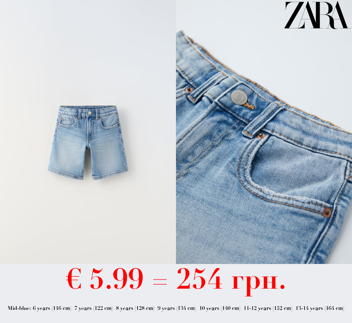 STRAIGHT FIT DENIM BERMUDA SHORTS