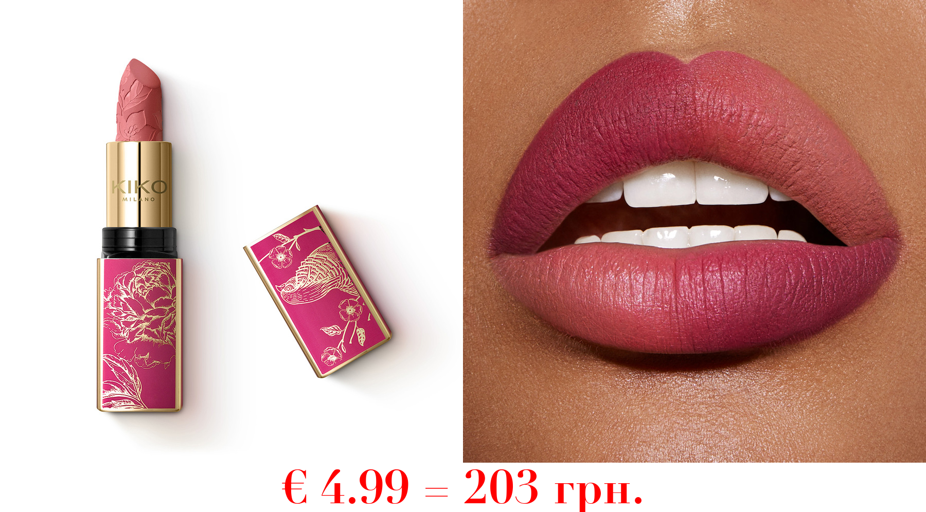 charming escape luxurious matte lipstick