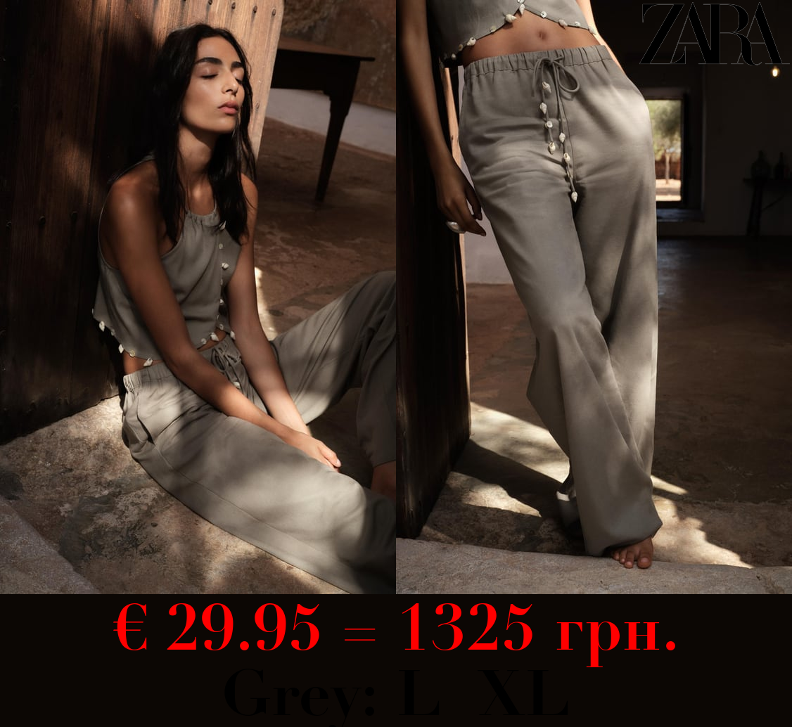 WIDE-LEG DRAWSTRING TROUSERS WITH SEASHELLS