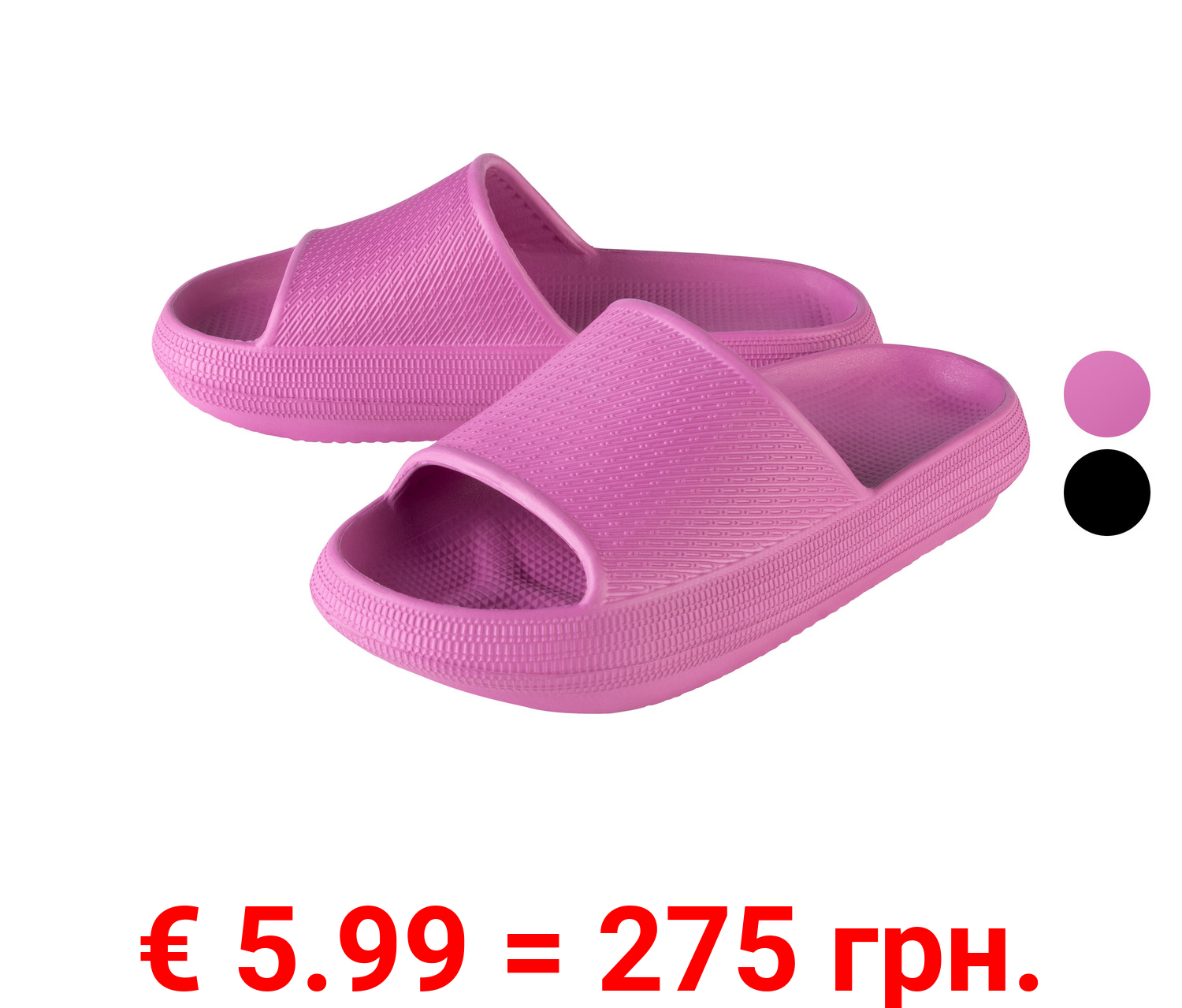 esmara® Damen Badepantoletten mit breiter Bandage