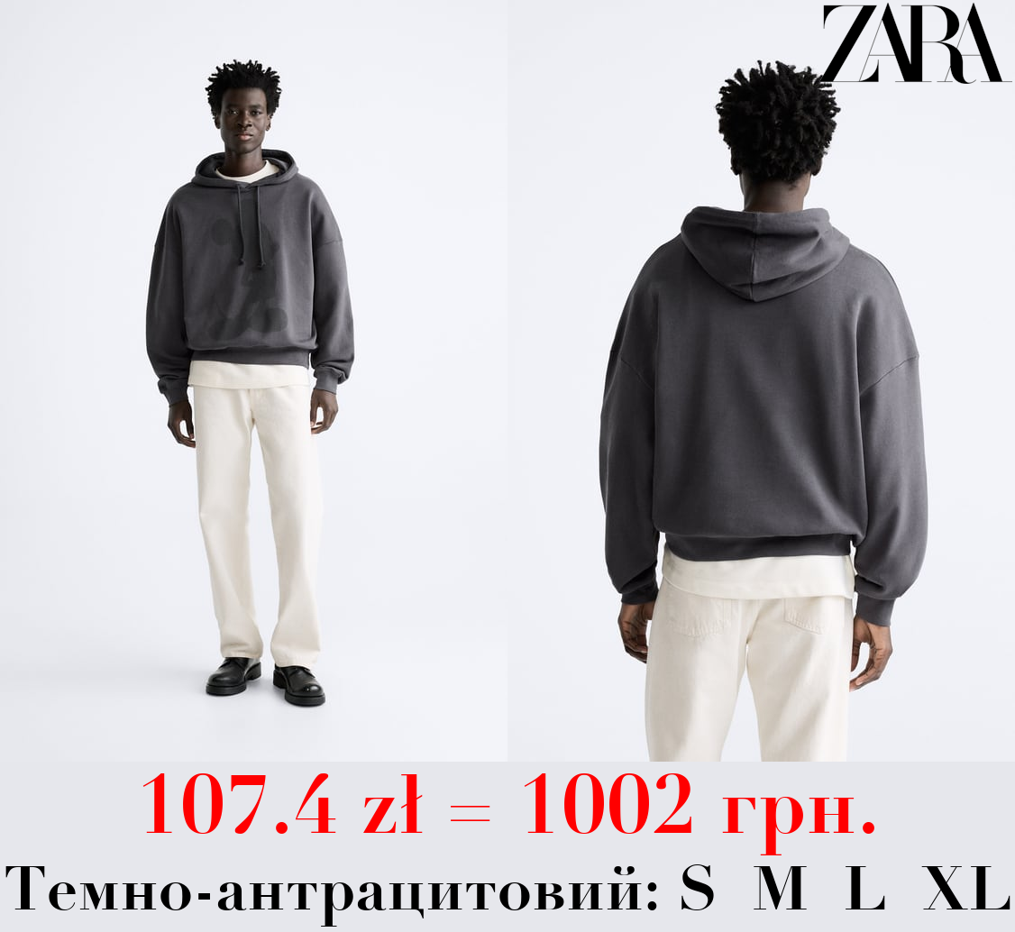 СВІТШОТ MICKEY MOUSE © DISNEY