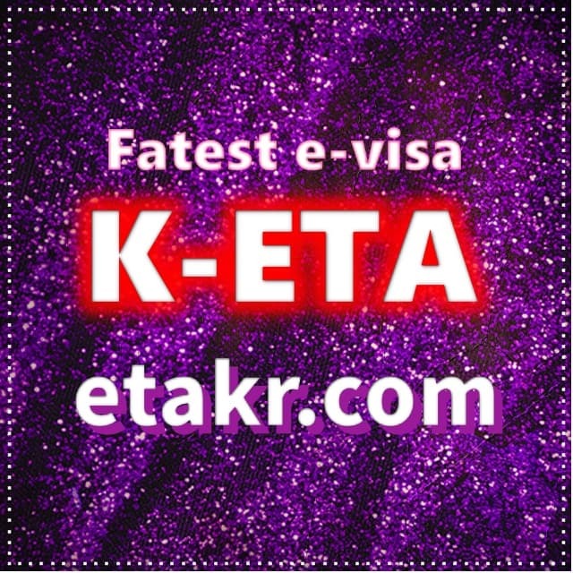 How to check k-eta