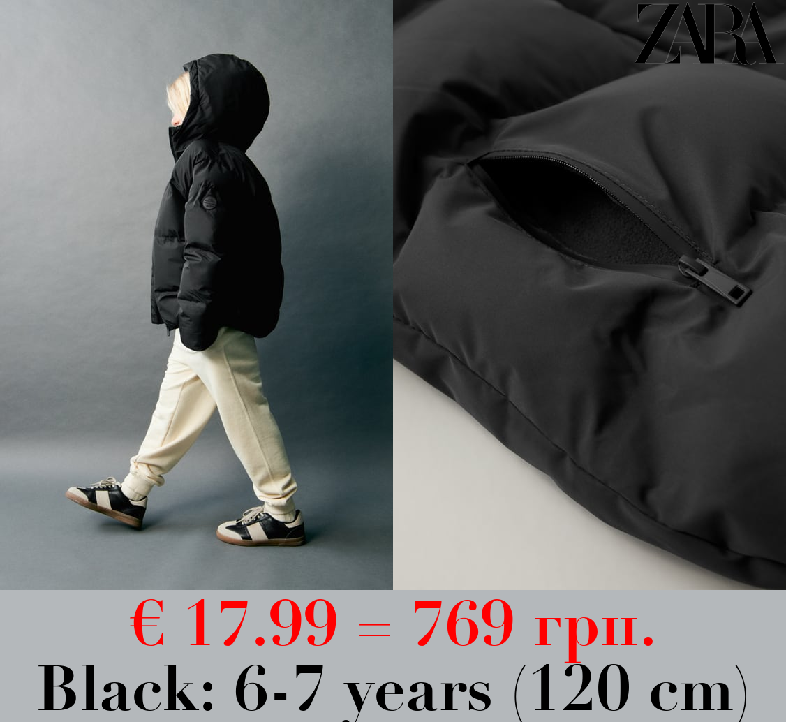 THERMO-SEALED PUFFER COAT