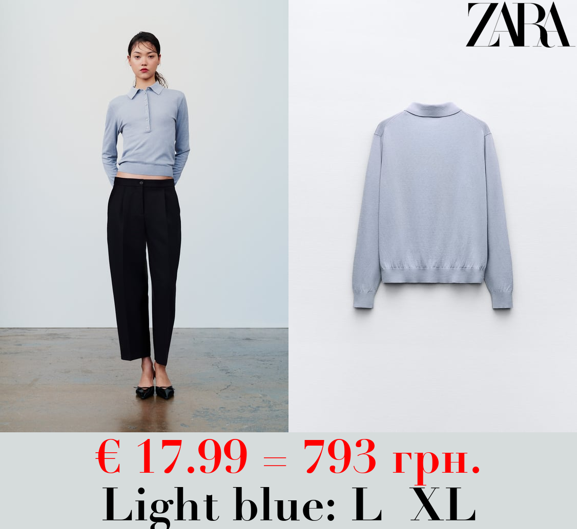 COTTON AND SILK BLEND KNIT POLO SHIRT