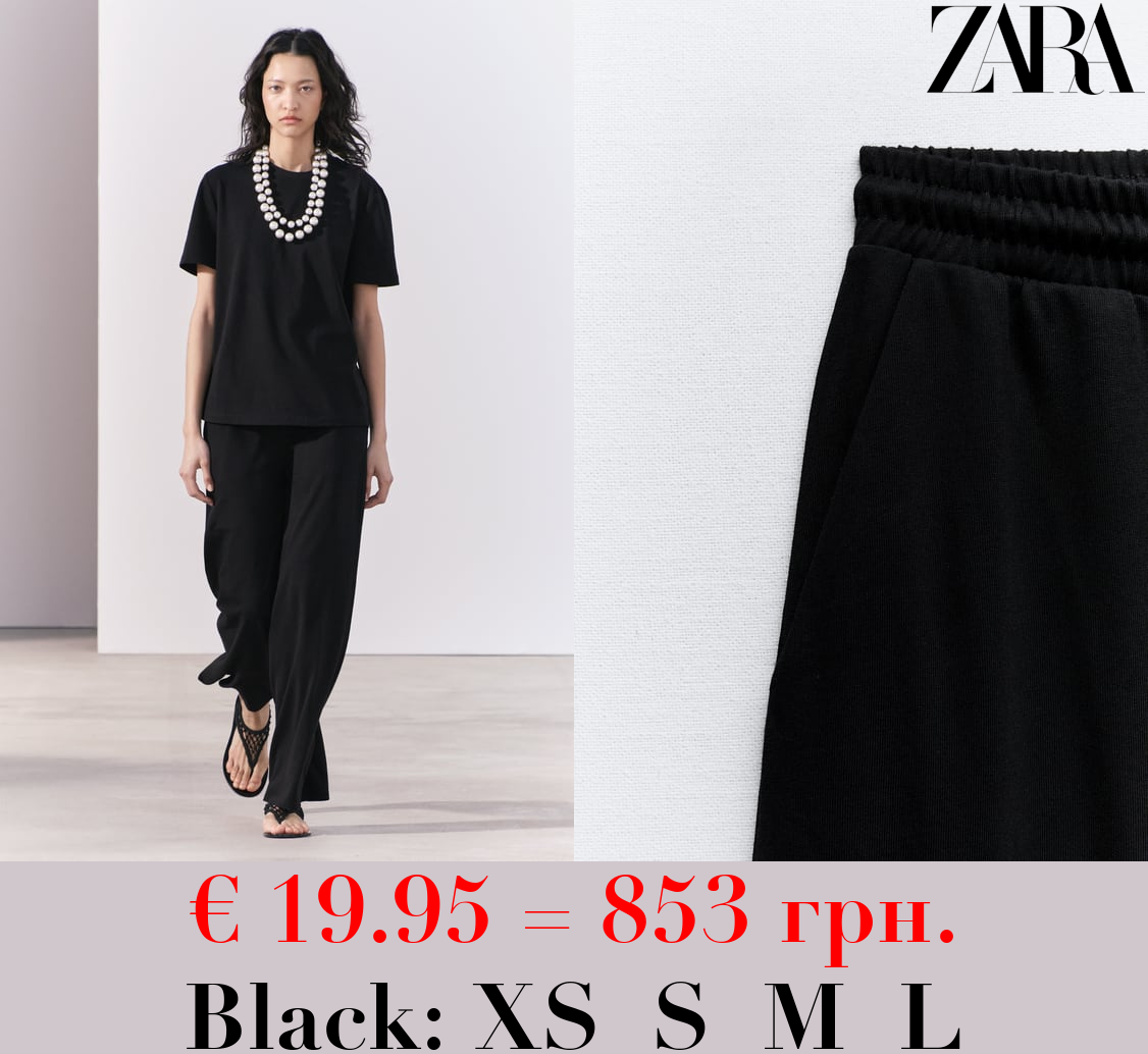 HEAVY COTTON TROUSERS