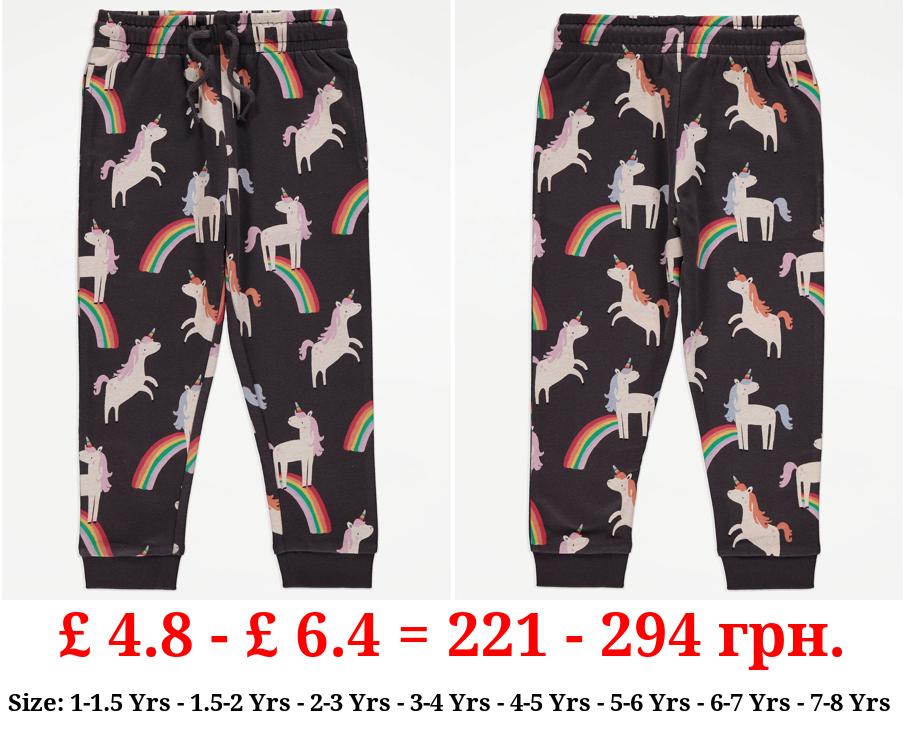 Charcoal Unicorn Graphic Joggers
