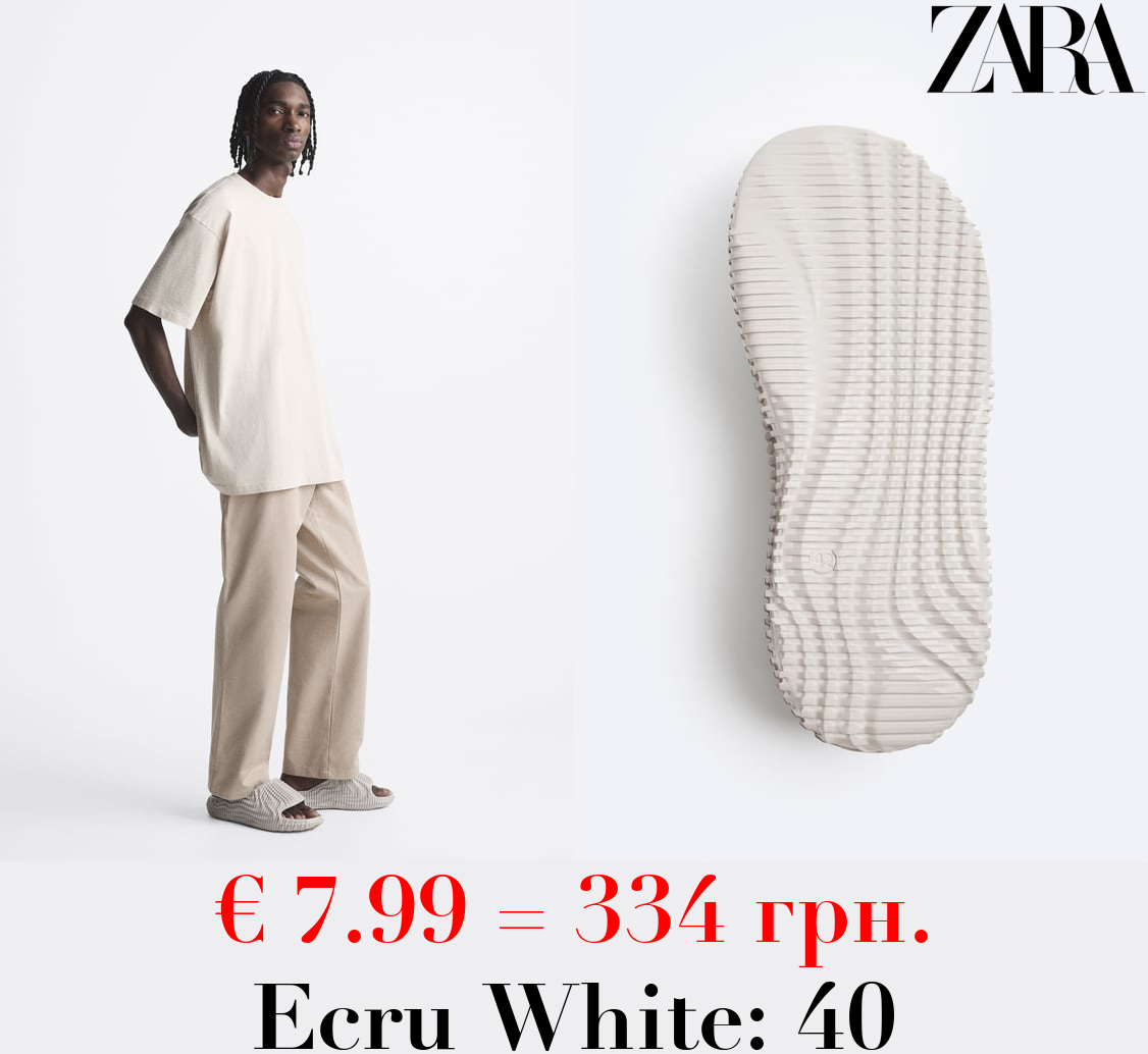 CHUNKY SLIDERS WITH TEXTURES