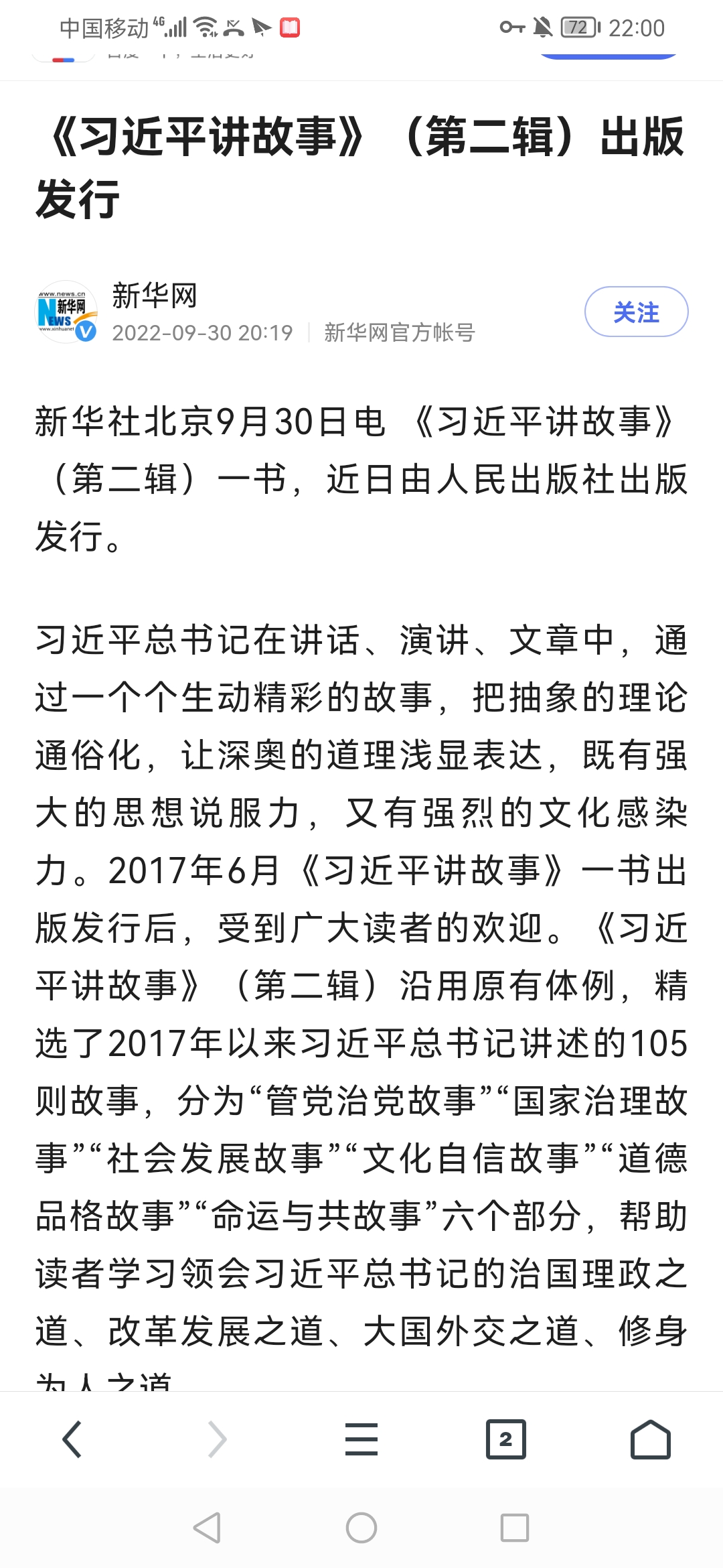 https://telegra.ph/file/eaad10493e2ddc777a70e.jpg