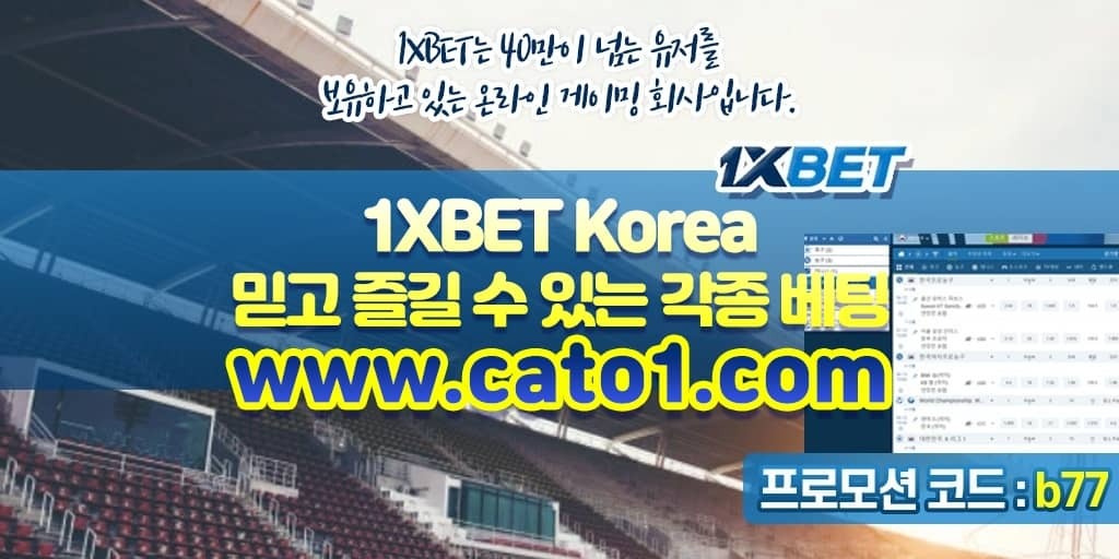 아랍에미리트리그라이브, TRRT2닷컴 ▥프로모션번호 B77▥ 코드 입력하고 백딸라 받기 원인재역입니다.