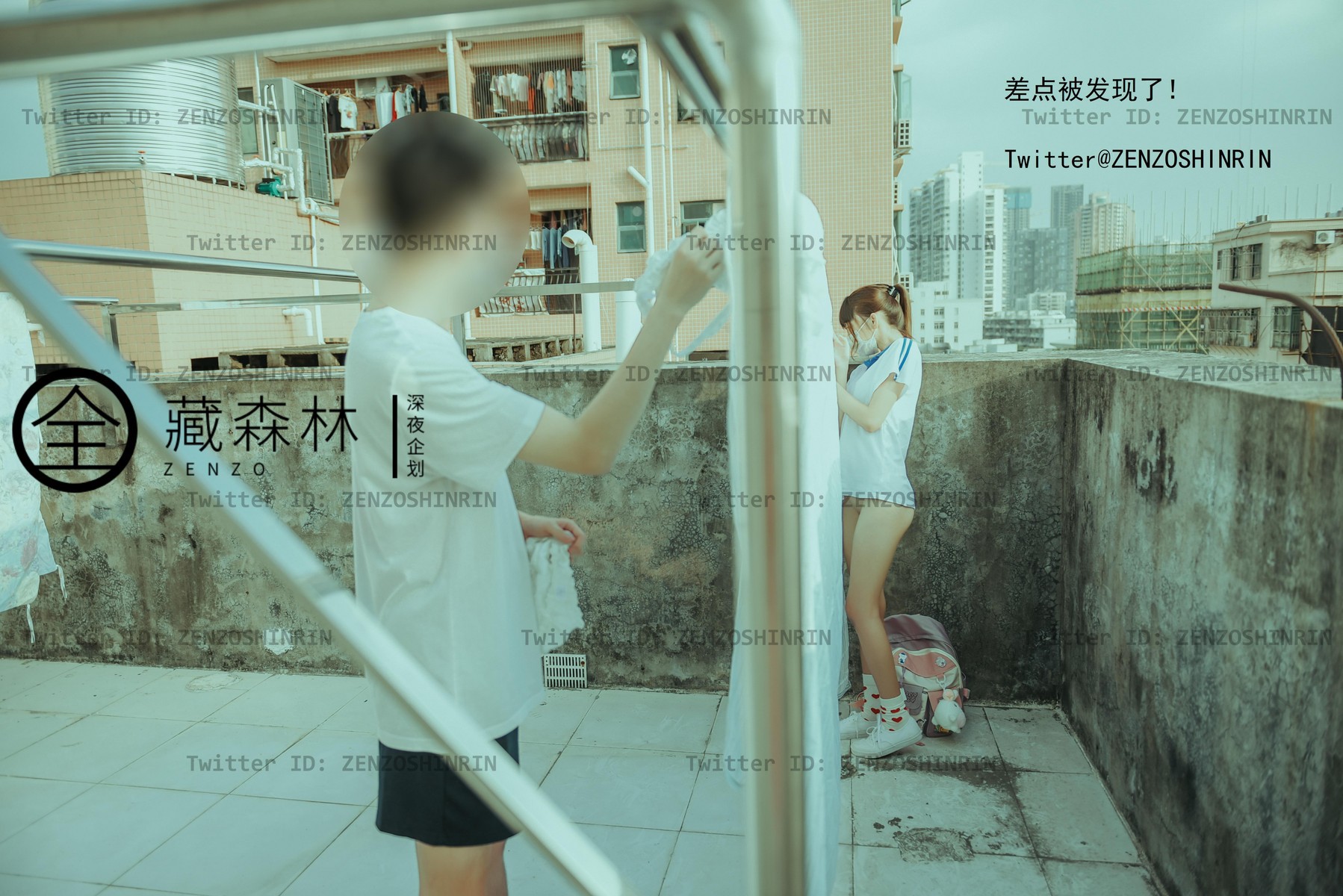 全藏森林 - 放課後の女高中生 36