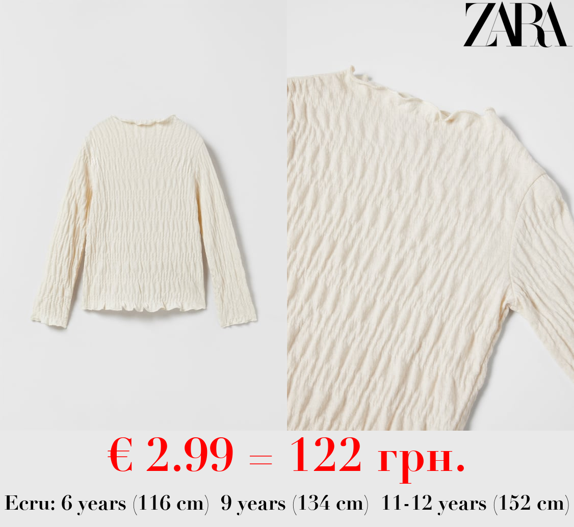 TEXTURED PLAIN T-SHIRT