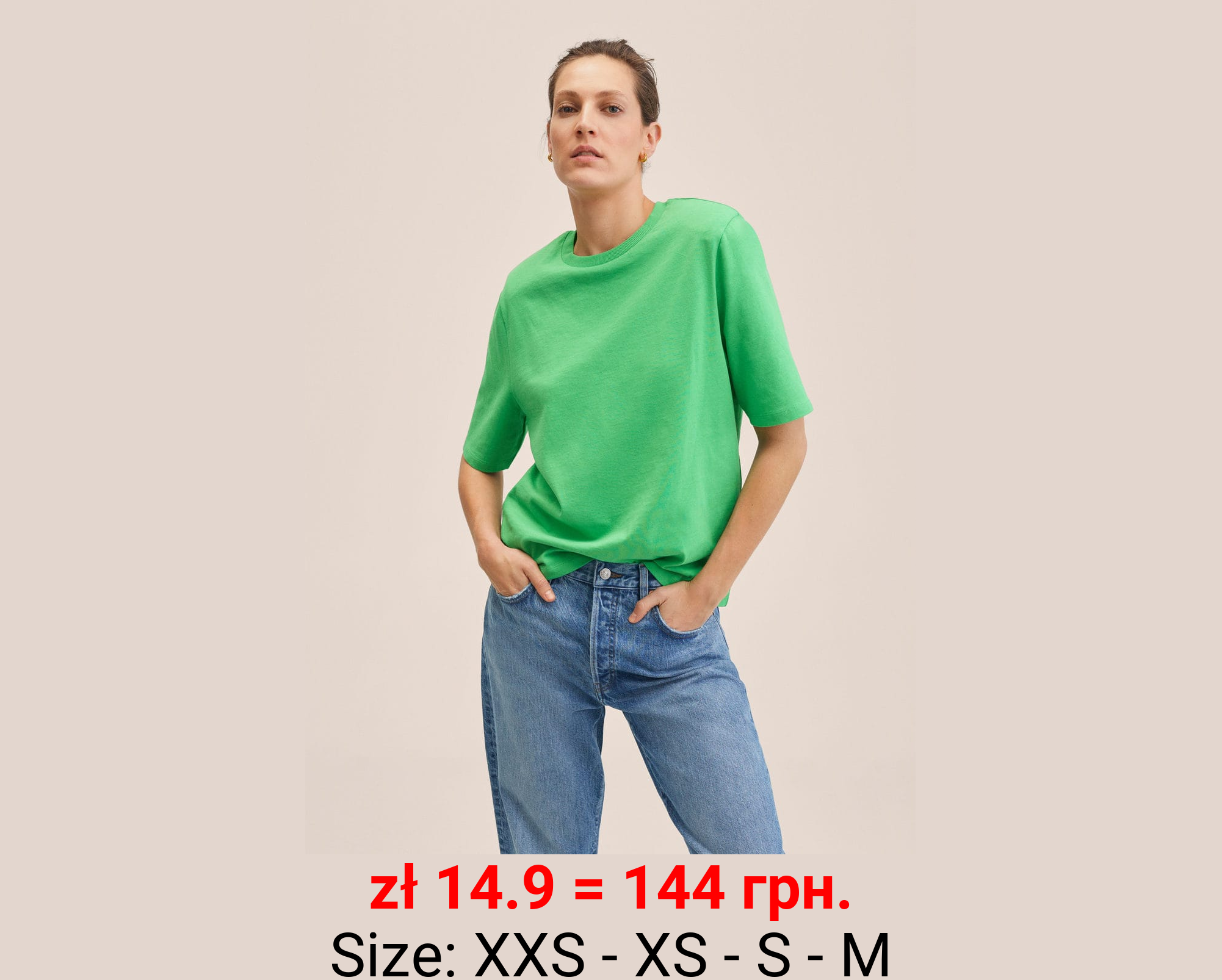 Camiseta premium algodón